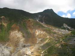oowakudani