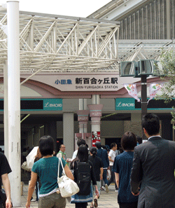 shinnyurigaoka